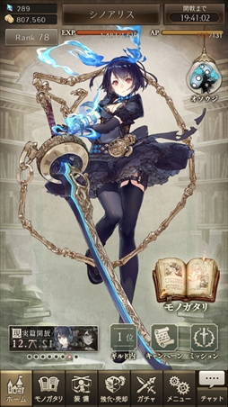 ꡼ No.514Υͥ / ȳ̾ͤʹ2017ǯο֤2018ǯؤ顣ǯϲ¿182