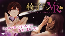 ꡼ No.519Υͥ / ȳ̾ͤʹ2017ǯο֤2018ǯؤ顣ǯϲ¿182