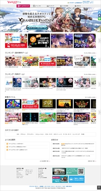 ꡼ No.557Υͥ / ȳ̾ͤʹ2017ǯο֤2018ǯؤ顣ǯϲ¿182