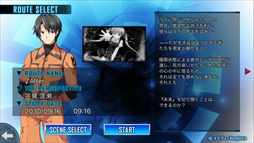 ꡼ No.564Υͥ / ȳ̾ͤʹ2017ǯο֤2018ǯؤ顣ǯϲ¿182