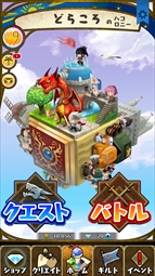 ꡼ No.567Υͥ / ȳ̾ͤʹ2017ǯο֤2018ǯؤ顣ǯϲ¿182