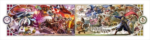 ꡼ No.568Υͥ / ȳ̾ͤʹ2017ǯο֤2018ǯؤ顣ǯϲ¿182