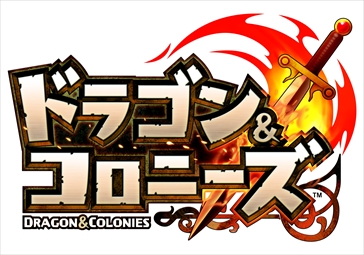 ꡼ No.569Υͥ / ȳ̾ͤʹ2017ǯο֤2018ǯؤ顣ǯϲ¿182