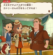 ꡼ No.572Υͥ / ȳ̾ͤʹ2017ǯο֤2018ǯؤ顣ǯϲ¿182