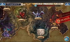 ꡼ No.617Υͥ / ȳ̾ͤʹ2017ǯο֤2018ǯؤ顣ǯϲ¿182