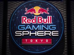 常設のゲームイベントスペースRed Bull Gaming Sphere Tokyoのオープニングセレモニーをレポート