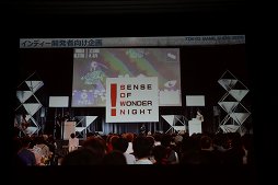 画像集 No.036のサムネイル画像 / 東京ゲームショウ2018は9月20日から23日まで開催。テーマ「新たなステージ,開幕。」などがアナウンスされた発表会をレポート
