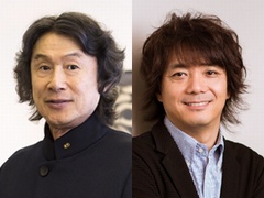 「GFF AWARD 2018」で実施されるステージ日程が公開。シブサワ・コウ氏と日野晃博氏の対談,第11回福岡ゲームコンテストの結果発表など