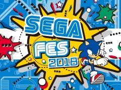 「セガフェス2018」,ファンから寄せられた想いや期待に対して“答え”を見せるオープニングステージの観覧者募集が開始