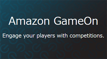 Amazon.com,ゲームにクロスプラットフォームの対戦機能を加えるサービス「Amazon GameOn」を発表