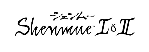 画像集 No.005のサムネイル画像 / 「シェンムー I＆II」，PlayStation 4向けに発売決定。2018年，芭月 涼が帰ってくる
