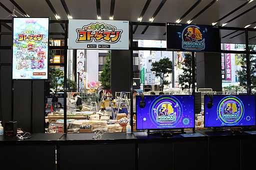 画像集 No.012のサムネイル画像 / セガグループ9社による「セガフェス2018」がベルサール秋葉原で開催。会場で体験できるアトラクションやイベントを内覧会でチェックしてきた