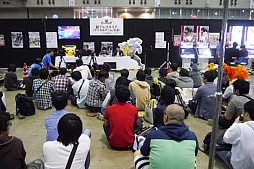 画像集 No.022のサムネイル画像 / アナログからデジタルまで,さまざまなゲームが揃った「ニコニコ超会議2018」の「超ゲームエリア」をレポート
