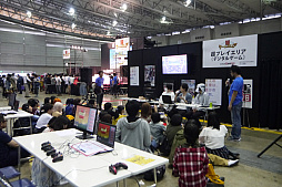 画像集 No.023のサムネイル画像 / アナログからデジタルまで,さまざまなゲームが揃った「ニコニコ超会議2018」の「超ゲームエリア」をレポート
