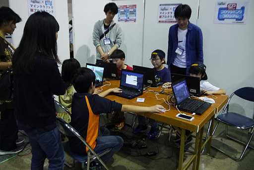 画像集 No.026のサムネイル画像 / アナログからデジタルまで,さまざまなゲームが揃った「ニコニコ超会議2018」の「超ゲームエリア」をレポート