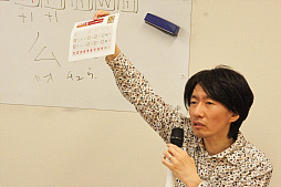 画像集 No.021のサムネイル画像 / 5分で覚えて一晩遊べる。麻雀の読み合いが凝縮された新作テーブルゲーム「すずめ雀」を体験してきた