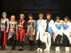 ユニット結成のエピソードと迫力のダンスを体感。“S.Q.S Episode 1「はじまりのとき -Thanks for the chance to see you-」”が開幕