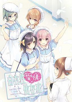 画像集 No.003のサムネイル画像 / 「DLsite.com」で，PCゲームや電子書籍が最大50％オフになる夏の特大キャンペーンを開催中