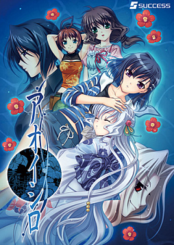 画像集 No.004のサムネイル画像 / 「DLsite.com」で，PCゲームや電子書籍が最大50％オフになる夏の特大キャンペーンを開催中
