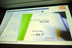 画像集 No.011のサムネイル画像 / ［CEDEC 2018］貴重な資料を廃棄の危機から救う。「ビデオゲーム黎明期の開発資料を紐解く ナムコ開発資料のアーカイブ化とその活用」レポート