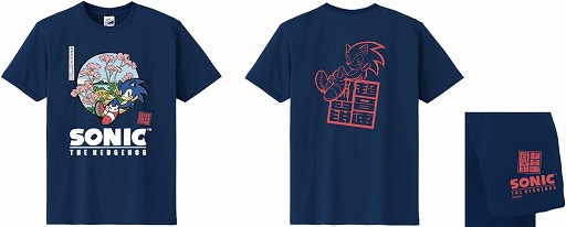 画像集 No.004のサムネイル画像 / セガゲームス，東京ゲームショウ2018における物販のラインナップを公開
