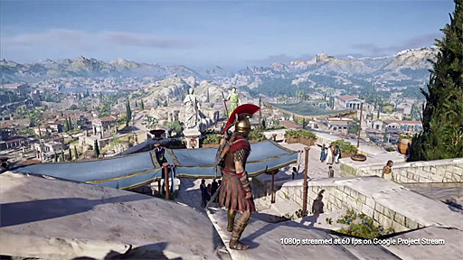 Project Stream Official Gameplay Capture