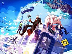 X.D. Global,“非人類学園”と題した謎のサイトを開設。次の情報公開は11月3日か