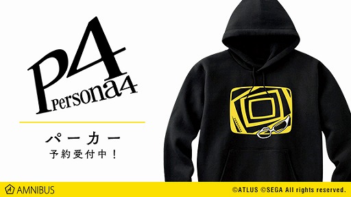 画像集 No.001のサムネイル画像 / 「AMNIBUS」にて「ペルソナ４」の箔プリントTシャツ&パーカーの受注が開始