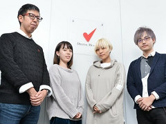 【PR】知ってるようで知らない「デバッグ」という仕事。デジタルハーツで働くスタッフにズバリ聞く――デバッグって面白いの?