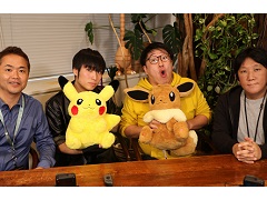「ポケモン」シリーズを手がけるゲームフリークが公式YouTubeチャンネルと公式Twitterを開設。記念プレゼントキャンペーンも実施中