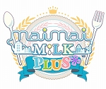 画像集 No.005のサムネイル画像 / 「DLsiteにじよめ」の「にじよめちゃん体操第一億」がカラオケ配信決定