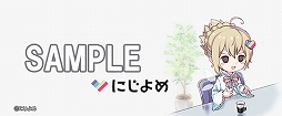 画像集 No.006のサムネイル画像 / 「DLsiteにじよめ」の「にじよめちゃん体操第一億」がカラオケ配信決定