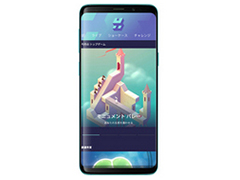 NTTドコモがHatch Entertainmentに出資。5G時代に向け,モバイルを活用したゲームストリーミングサービス展開を支援
