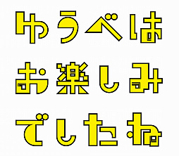  No.002Υͥ / ɥǡ֤椦٤ϤڤߤǤ͡פBlu-ray/DVD BOX710ȯ