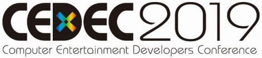 画像集 No.001のサムネイル画像 / ゲーム開発者向けのカンファレンス「CEDEC 2019」，スポンサープログラムの募集受付を開始
