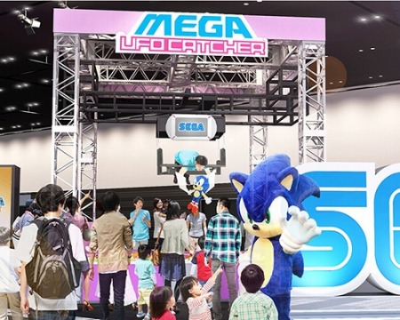 画像集 No.009のサムネイル画像 / 「セガフェス2019」の出展情報が公開に。セガサターンの名作を巨大パッドで楽しめる試遊コーナーや「BIG UFO CATCHER」が登場