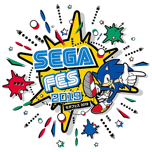 画像集 No.001のサムネイル画像 / 「セガフェス2019」，B1Fステージと1F配信ブースの詳細を公開。両エリアの様子はYouTubeLiveなどで配信も
