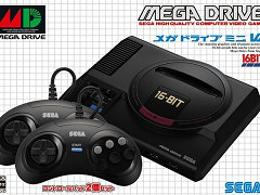 「メガドライブ ミニ」は2019年9月19日発売。価格は6980円(税別)から。収録タイトルは40本に