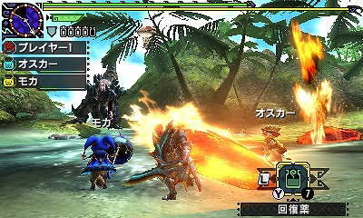 画像集 No.093のサムネイル画像 / 平成ゲーム史まとめ。30年間を年表とコラムで振り返る