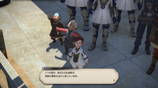 画像集 No.237のサムネイル画像 / 平成ゲーム史まとめ。30年間を年表とコラムで振り返る