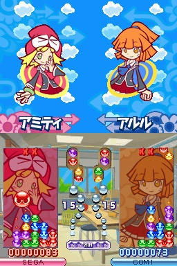 画像集 No.247のサムネイル画像 / 平成ゲーム史まとめ。30年間を年表とコラムで振り返る
