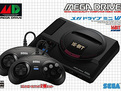 「メガドライブミニ」にまさかの「ダライアス」「テトリス」収録! 第4弾は「重装機兵レイノス」「ラングリッサーII」「アリシアドラグーン」ほか