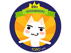 「どこでもいっしょ」20周年プロジェクトが始動。新作スマホアプリ展開やサンリオによるデザインプロデュースなどが発表