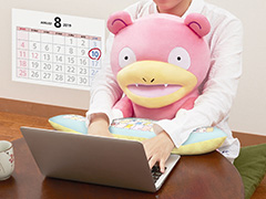 人気ポケモン「ヤドン」をだっこしてPC作業。ヤドンモチーフなぬいぐるみ型PCクッションの予約受付が8月10日11時にスタート