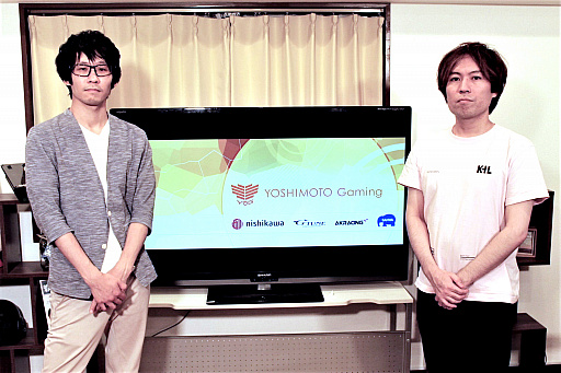 画像集 No.006のサムネイル画像 / よしもとがeスポーツ事業へ参入して1年半。LJL運営を経て目指すところはどこか。キーパーソンに聞いた