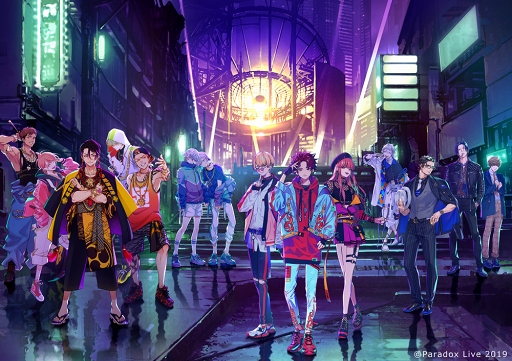 画像集 No.001のサムネイル画像 / エイベックス×ジークレストによるHIPHOPメディアミックスプロジェクト「Paradox Live」が始動。歌い手の96猫さんと志麻さん，声優12名の起用も明らかに