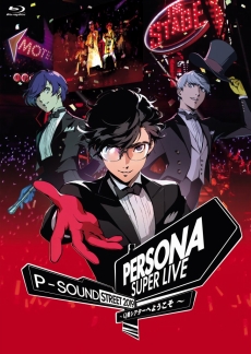画像集 No.006のサムネイル画像 / 「PERSONA SUPER LIVE P-SOUND STREET 2019」Blu-rayとCDの発売記念イベントが開催。ライブ出演者による貴重なトークで盛りあがった