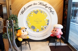 画像集 No.003のサムネイル画像 / 東京スカイツリータウンの「カービィカフェ」が常設店舗となって12月12日にオープン。ウィスピーウッズの下で,新しいメニューを存分に楽しもう