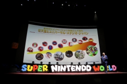 画像集#006のサムネイル/スーパーマリオの世界にシームレスに飛び込める。USJ内「SUPER NINTENDO WORLD」の世界展開や最新技術が紹介されたプレゼンをレポート