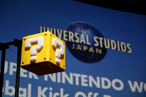 画像集#026のサムネイル/スーパーマリオの世界にシームレスに飛び込める。USJ内「SUPER NINTENDO WORLD」の世界展開や最新技術が紹介されたプレゼンをレポート
